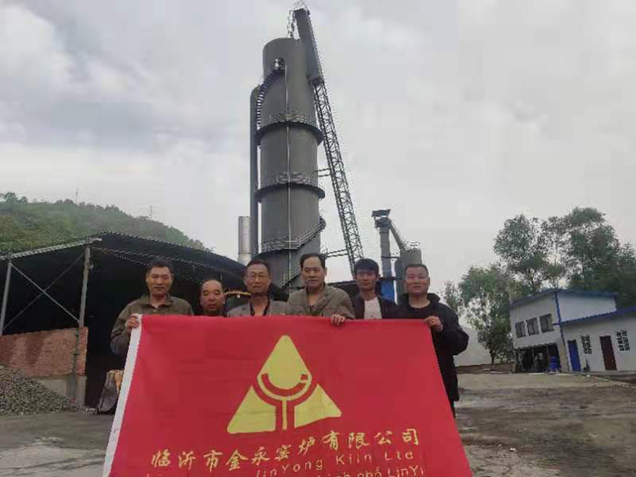 石灰窯環(huán)保改造廠家